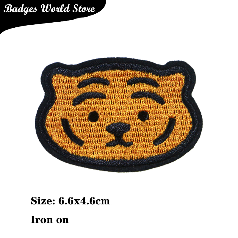 Cute Animal Wolf Cheetah Tiger - Embroidery Viewer 리뷰 및 가격