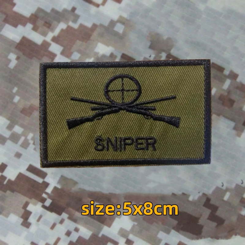 Sniper Israeli Military Backpa - Embroidery Viewer 리뷰 및 가격