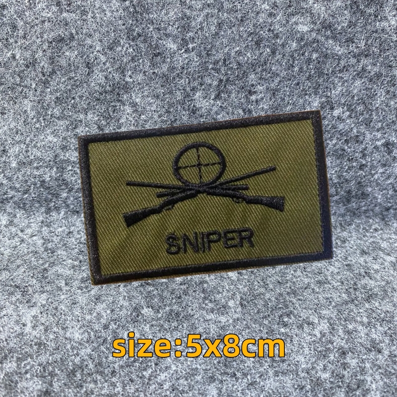 Sniper Israeli Military Backpa - Embroidery Viewer 리뷰 및 가격