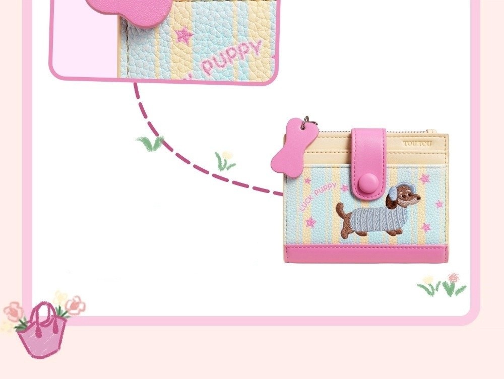 Ins Dachshund Embroidery Short - Embroidery Wallet 리뷰 및 가격