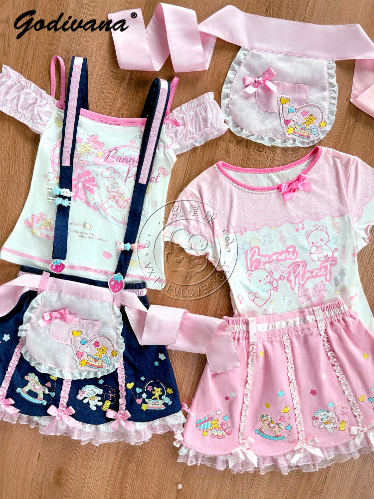 Lolita Daughters Clothes Cute  - Embroidery Cotton Shirt 리뷰 및 가격