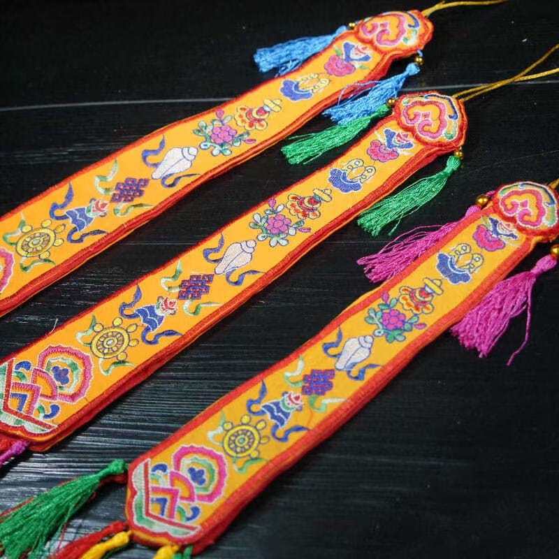Nepal Handmade Eight Auspiciou - Embroidery Handicraft 리뷰 및 가격