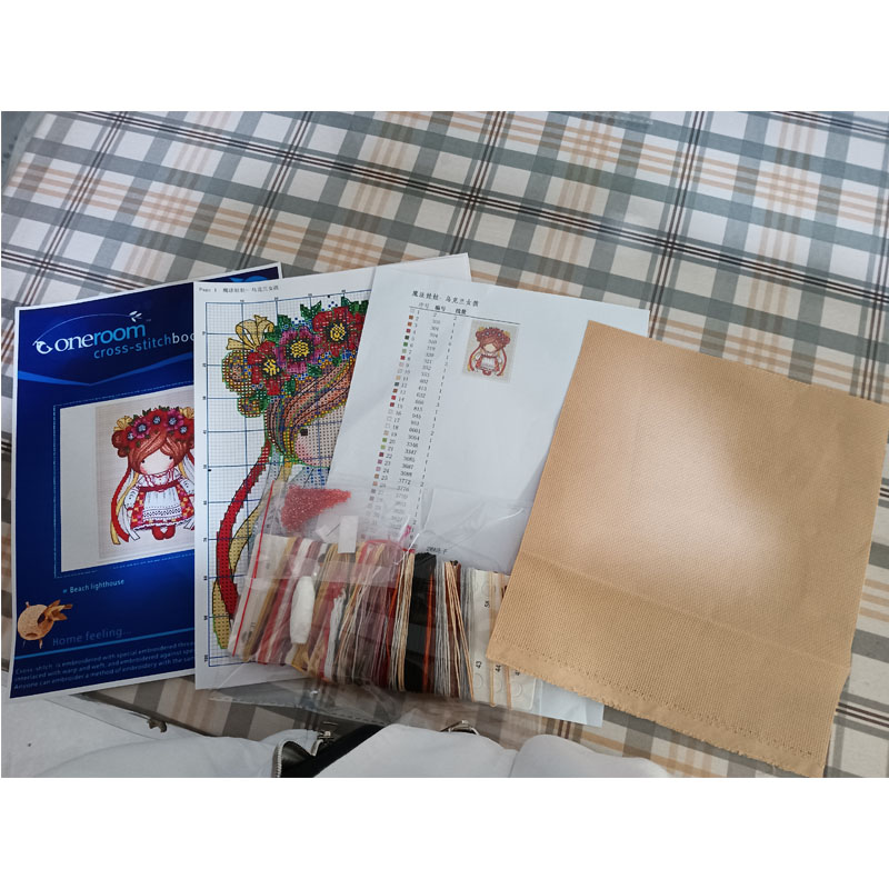 Embroidery Cross Stitch Kits C - Embroidery Yellow Flower 리뷰 및 가격