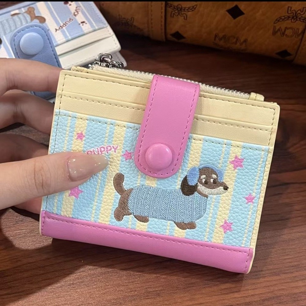 Korean Style Dachshund Embroid - Embroidery Wallet 리뷰 및 가격