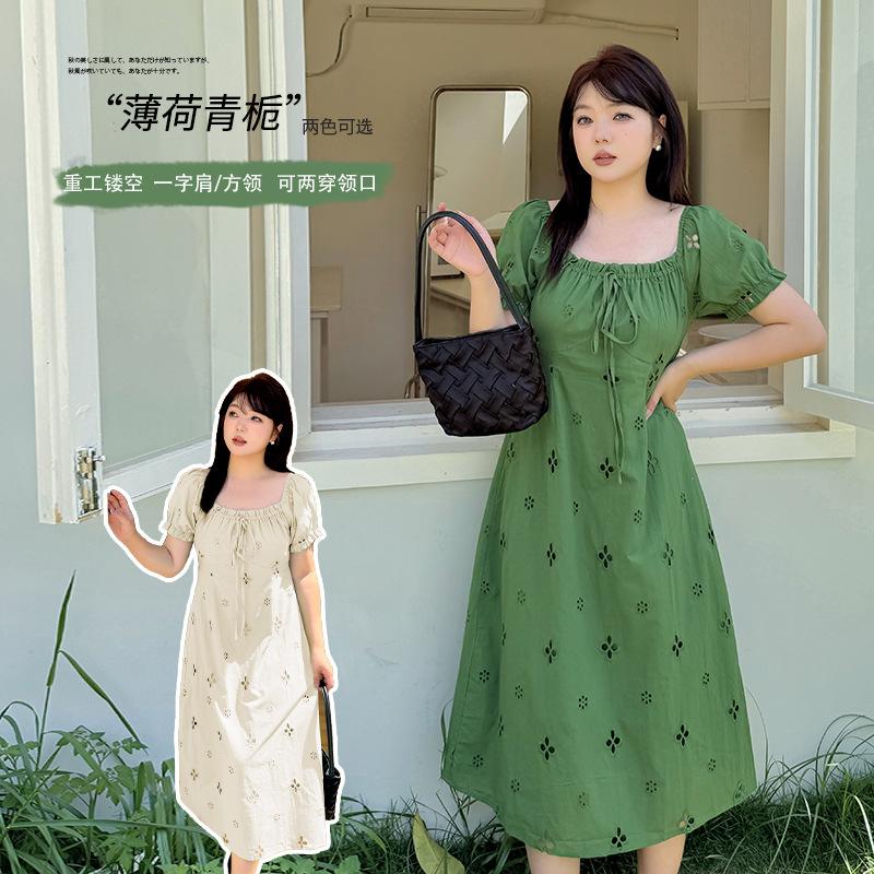 Women's Plus Size Eyelet Embro - Embroidery Eyelet 리뷰 및 가격