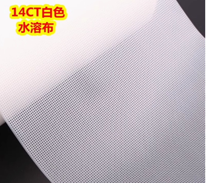 Embroidery water soluble fabri - Embroidery Web 리뷰 및 가격